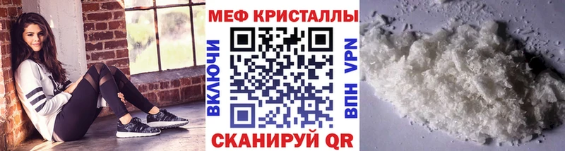 Как найти наркотики Кадников АМФ  Метамфетамин  Кетамин  Гашиш  КОКАИН 