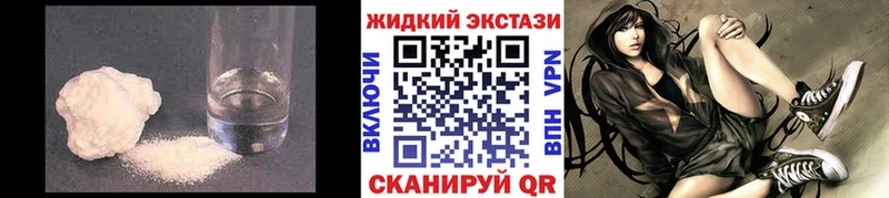 БУТИРАТ вода  Кадников 