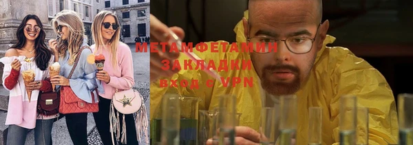 мдма Верея