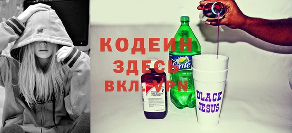 кокаин VHQ Верхний Тагил