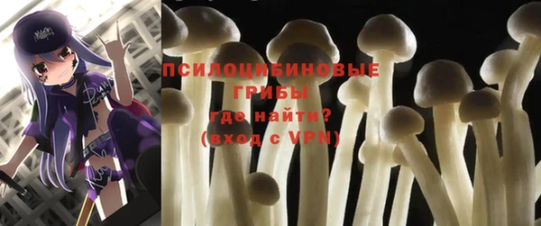 кокаин VHQ Верхний Тагил