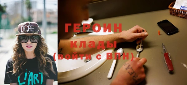 мдма Верея
