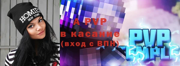 хмурый Волосово