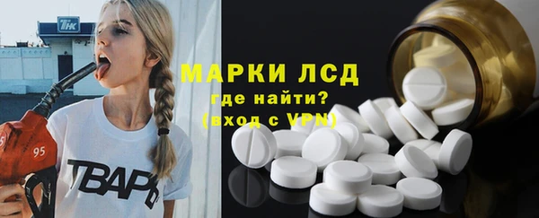 прущая мука Володарск