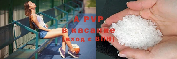 мдма Верея