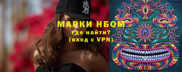 кокаин VHQ Верхний Тагил