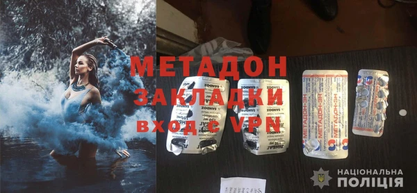 кокаин VHQ Верхний Тагил