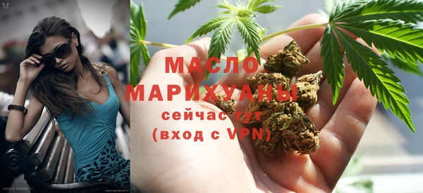 2c-b Усолье-Сибирское