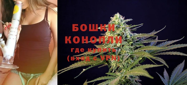 мдма Верея