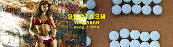 прущая мука Володарск