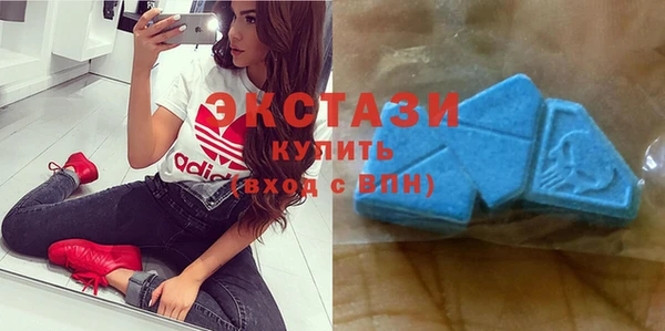 кокаин премиум Волоколамск