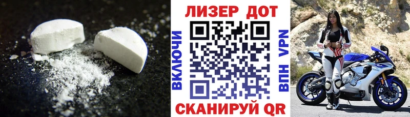 ОМГ ОМГ онион  Кадников  Лсд 25 экстази ecstasy 