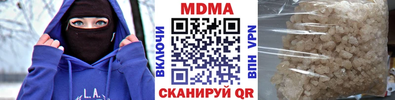 даркнет сайт  Кадников  МДМА молли 
