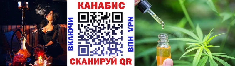 МАРИХУАНА гибрид Кадников